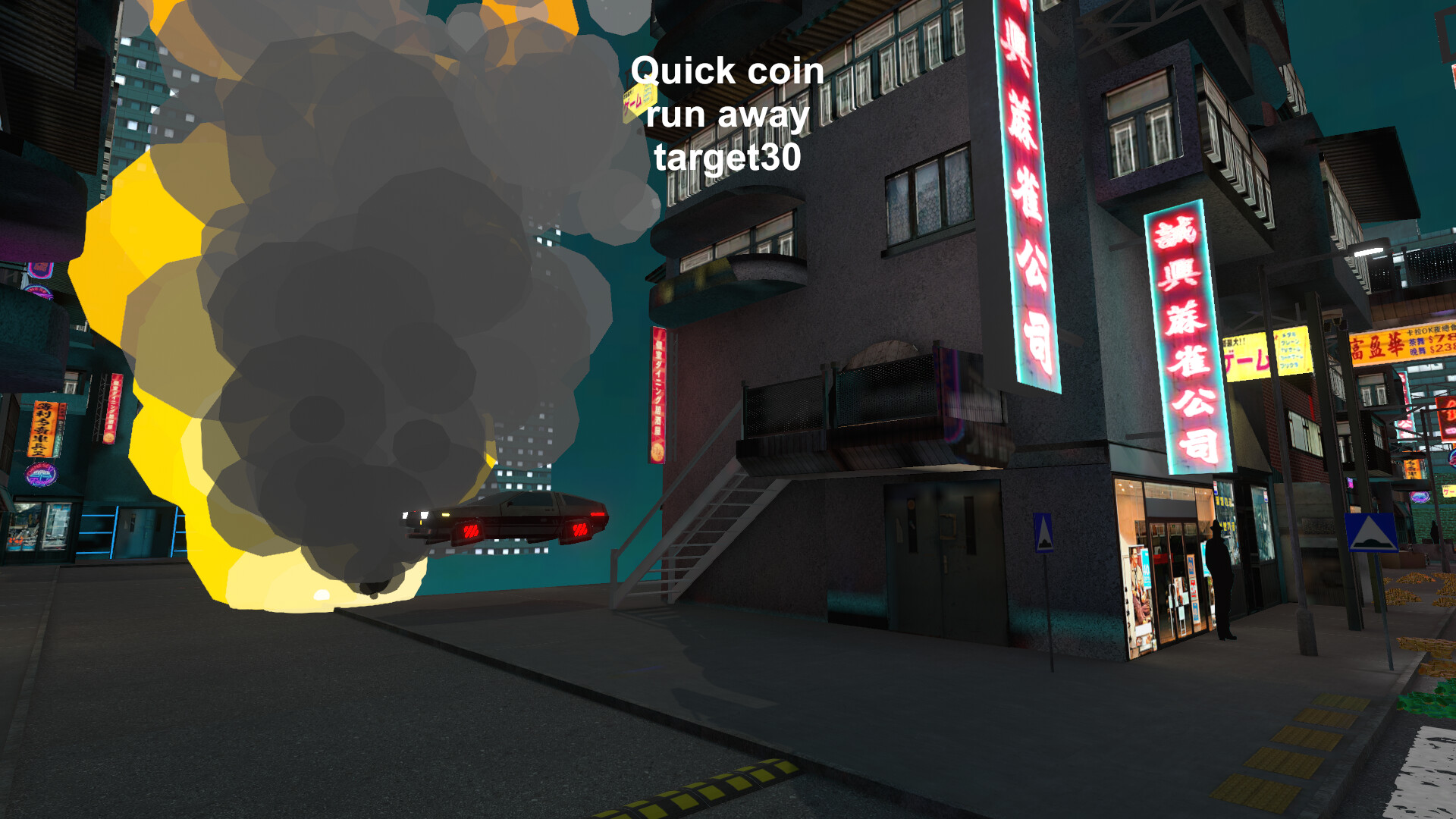 Quick coin run away screenshot 5