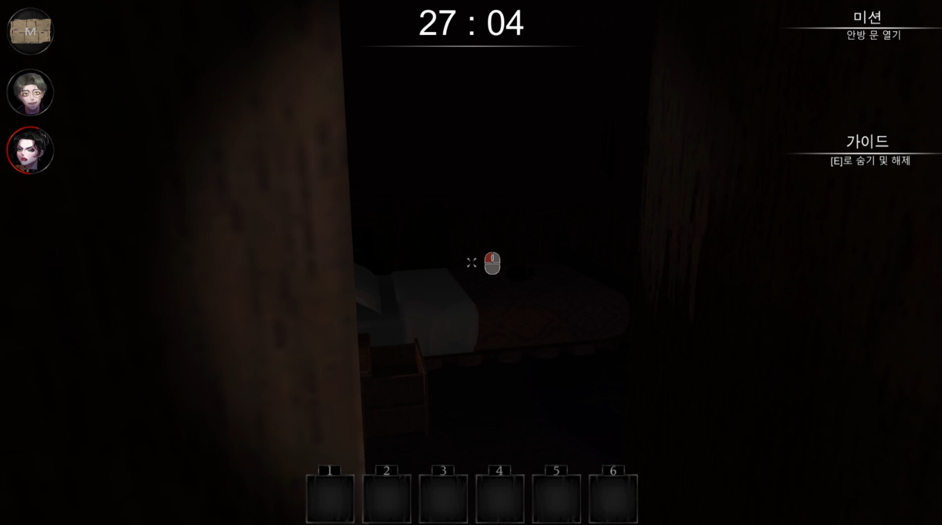 Anthony screenshot 6