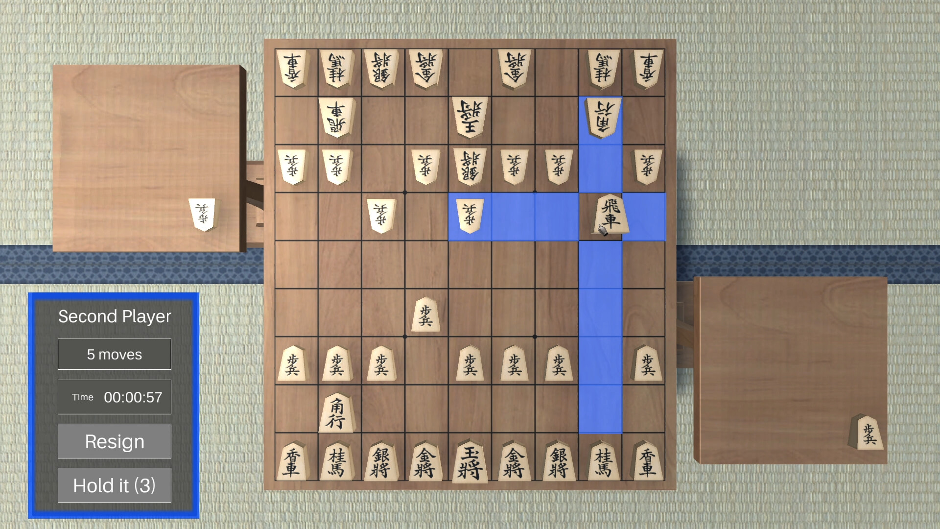 Shogi 3D screenshot 4
