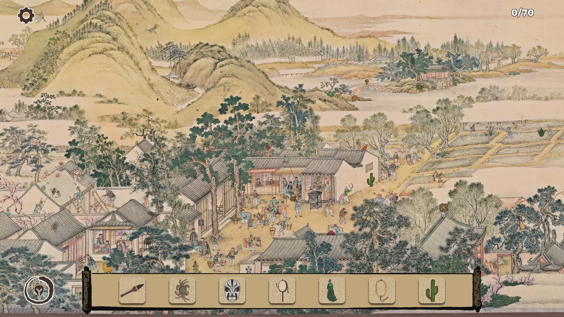 Art Detective: Hidden in Gusu screenshot 6