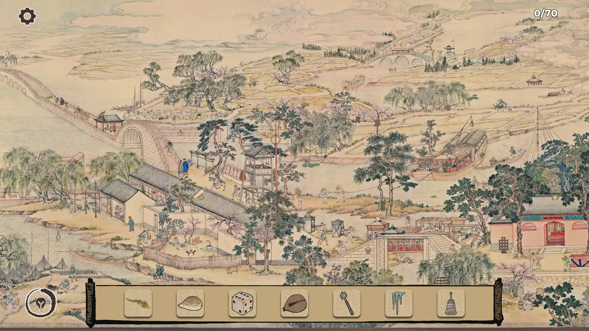 Art Detective: Hidden in Gusu screenshot 4