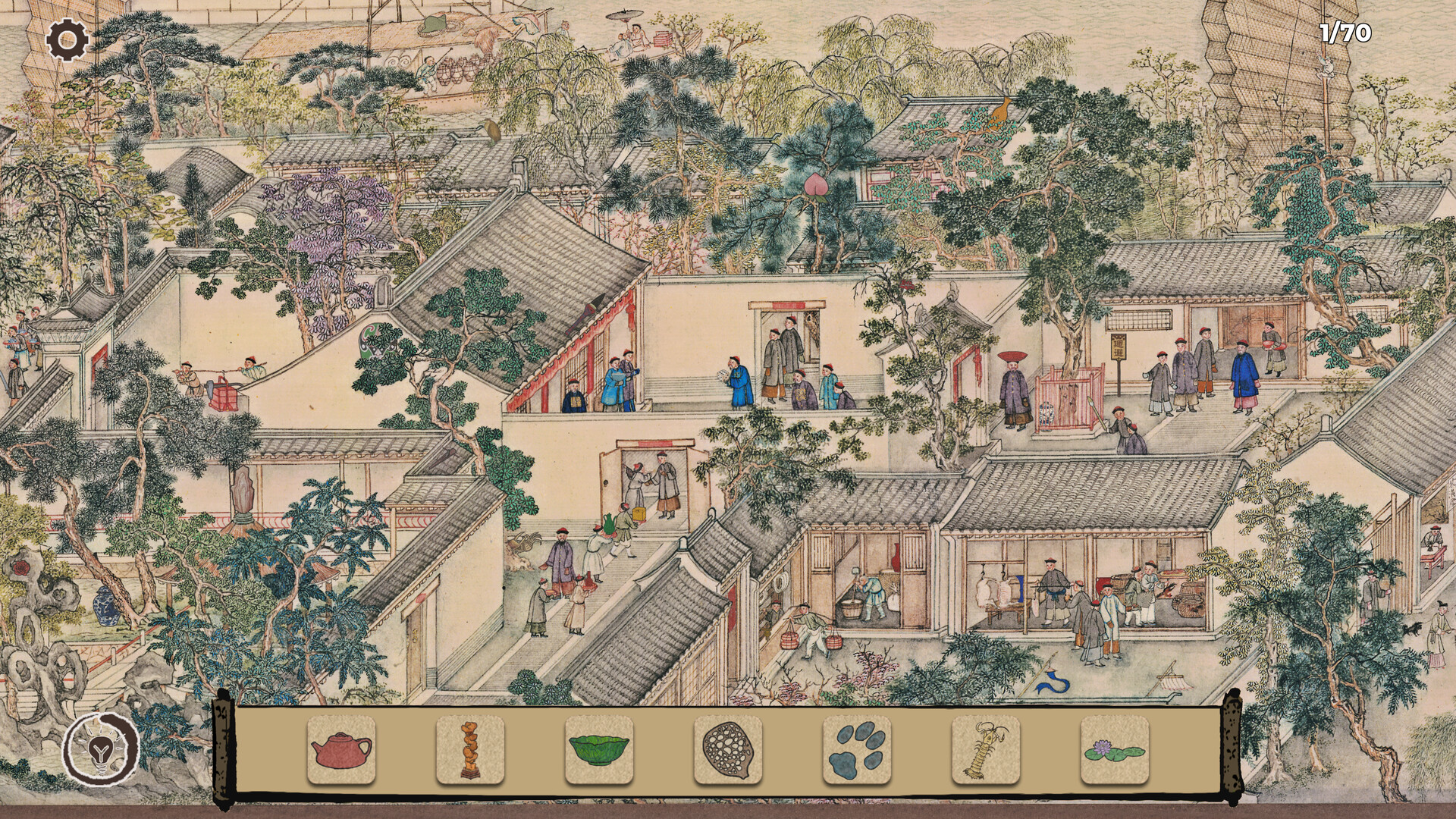 Art Detective: Hidden in Gusu screenshot 5