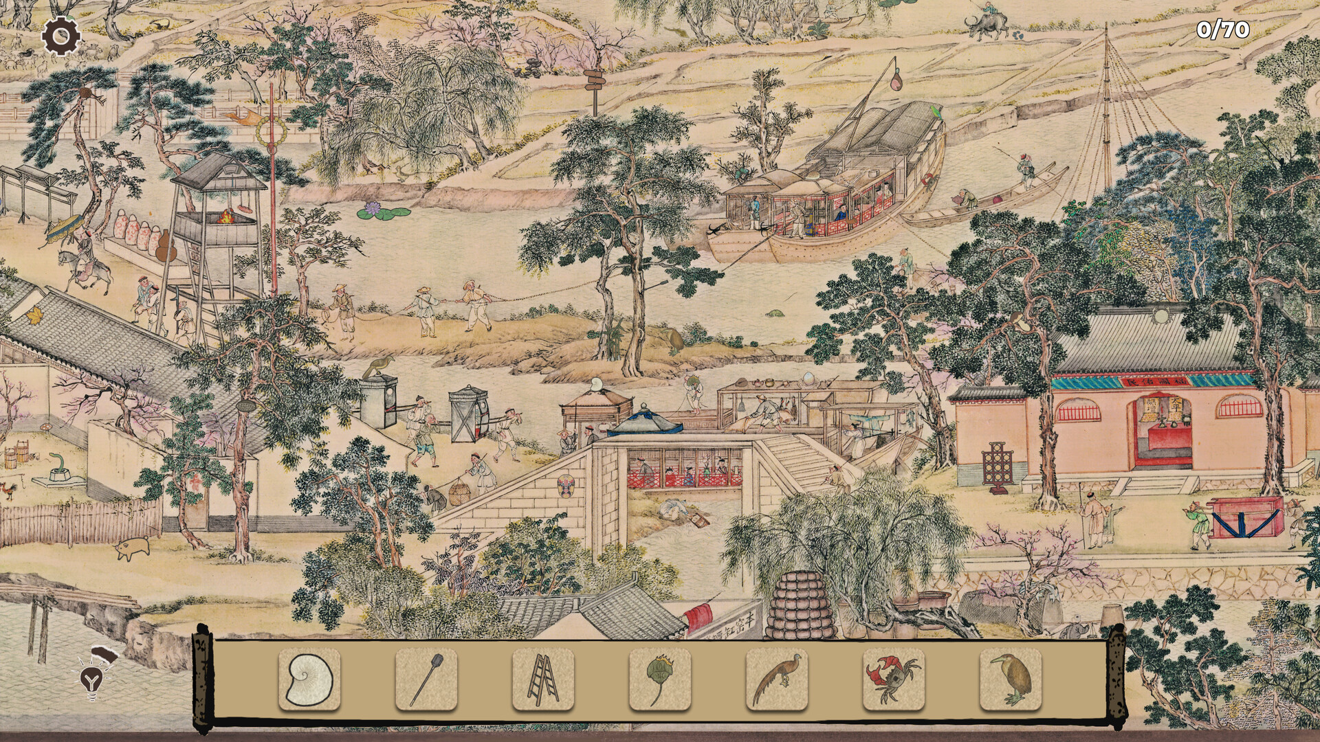Art Detective: Hidden in Gusu screenshot 7