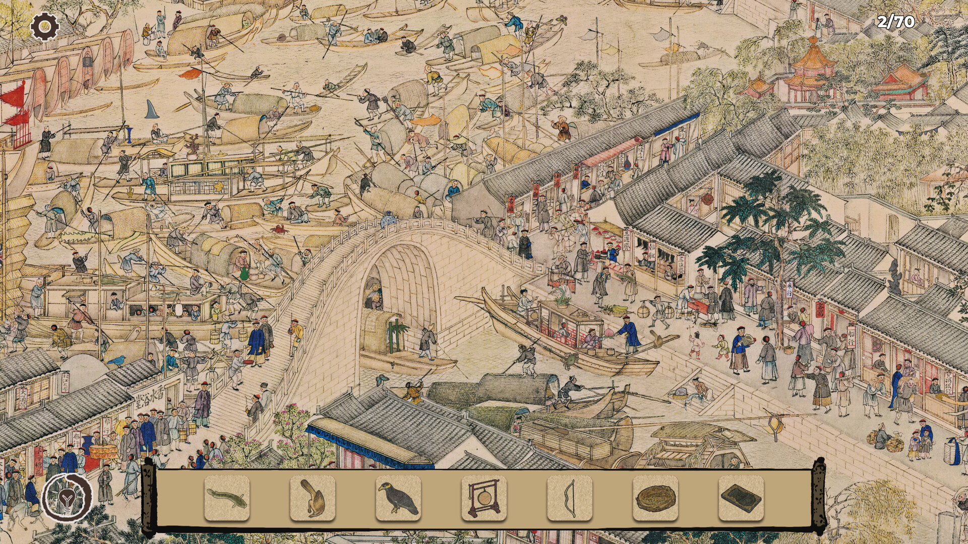 Art Detective: Hidden in Gusu screenshot 3