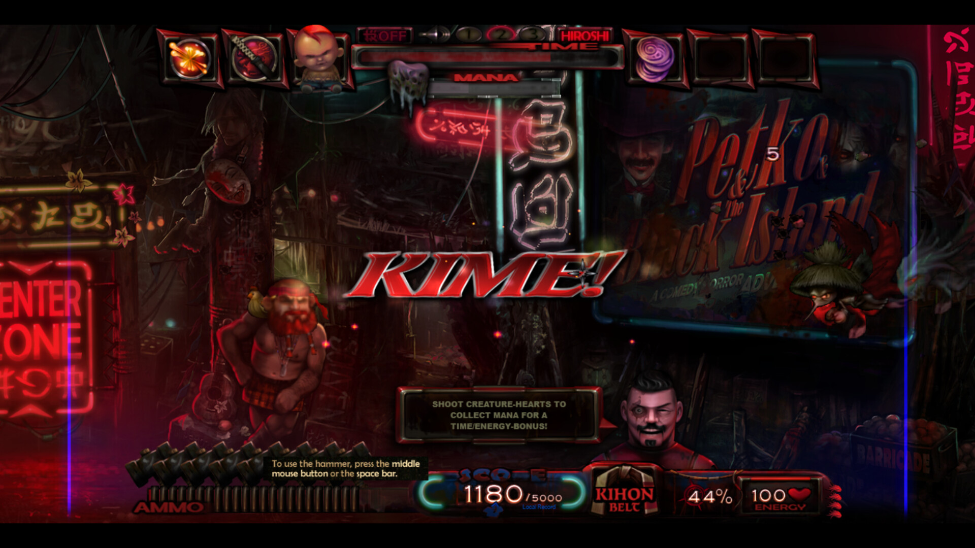 KABUKI FIRE screenshot 13