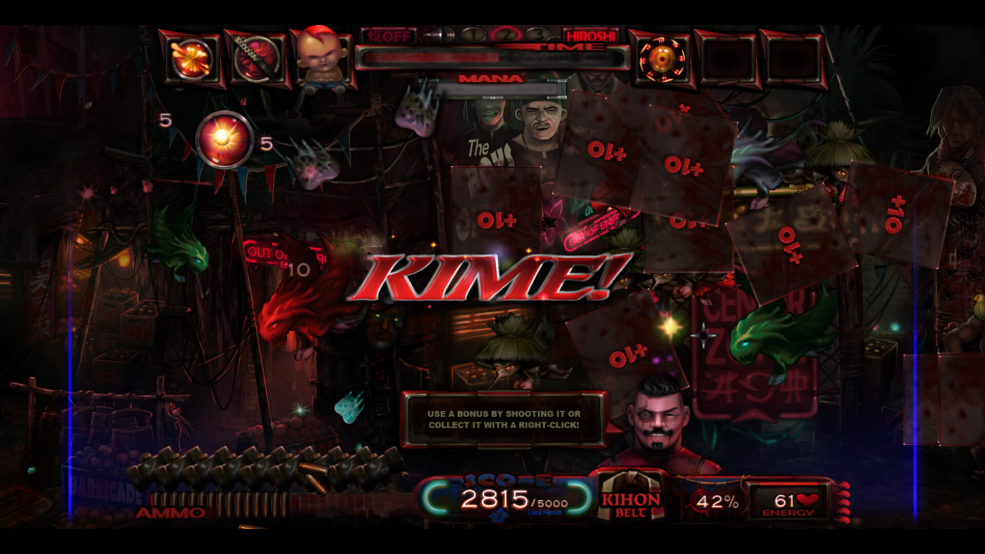 KABUKI FIRE screenshot 8