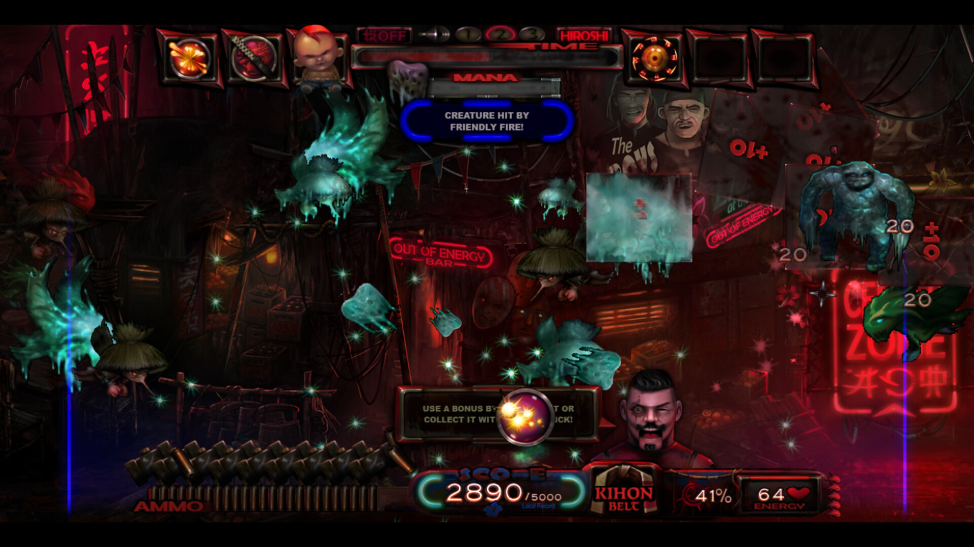 KABUKI FIRE screenshot 6
