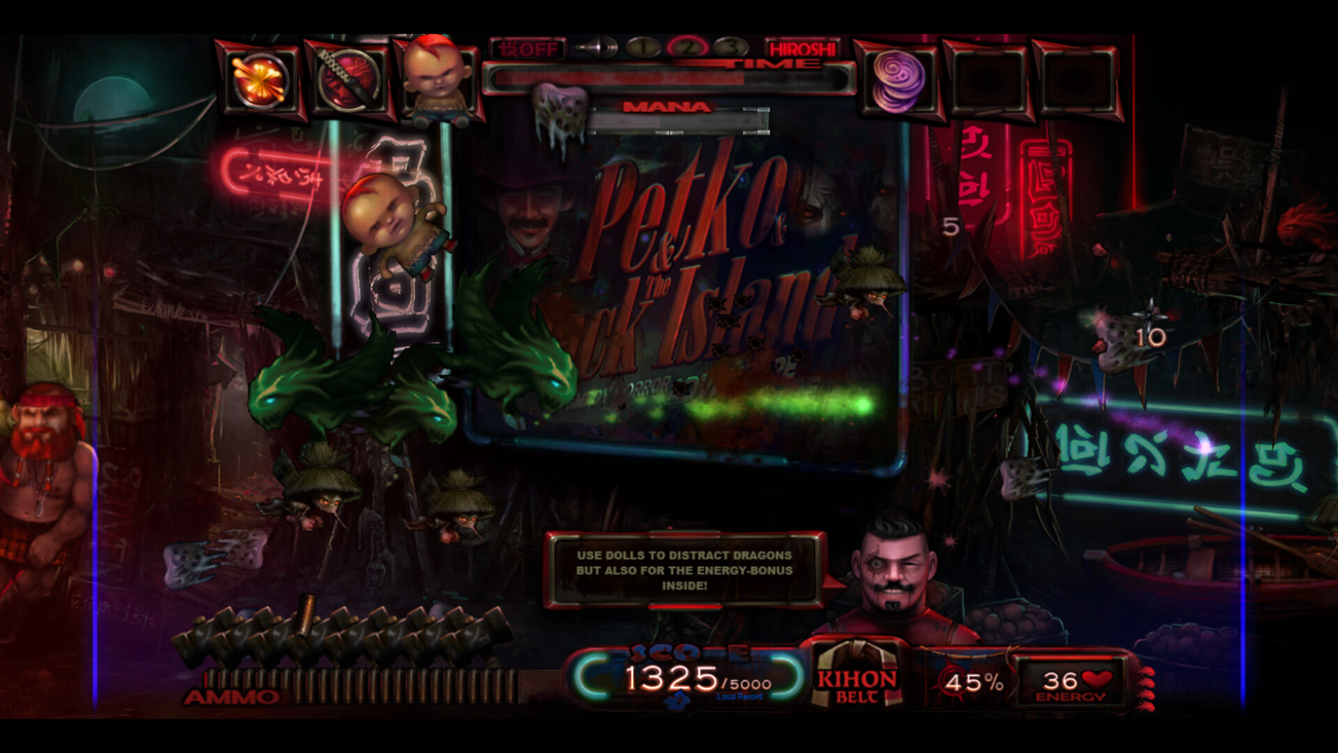 KABUKI FIRE screenshot 12