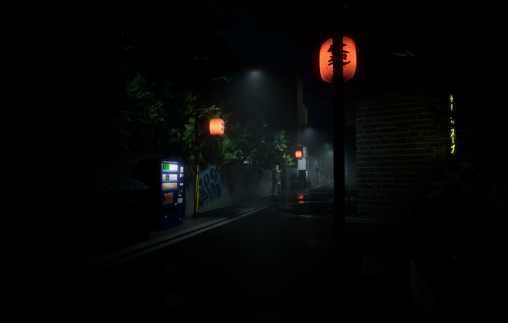 The Sushi Bar | 寿司バー screenshot 7