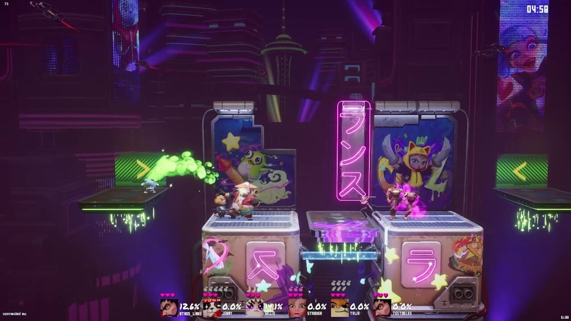 Bam Bam Boom screenshot 1