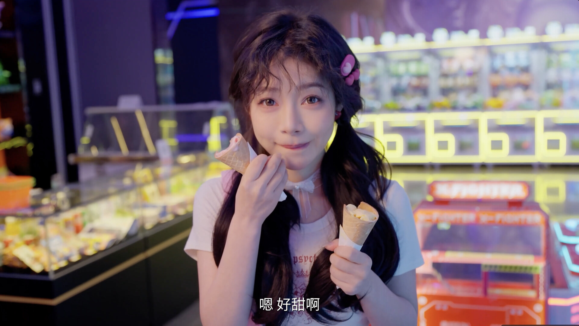 我的同事不对劲 screenshot 5