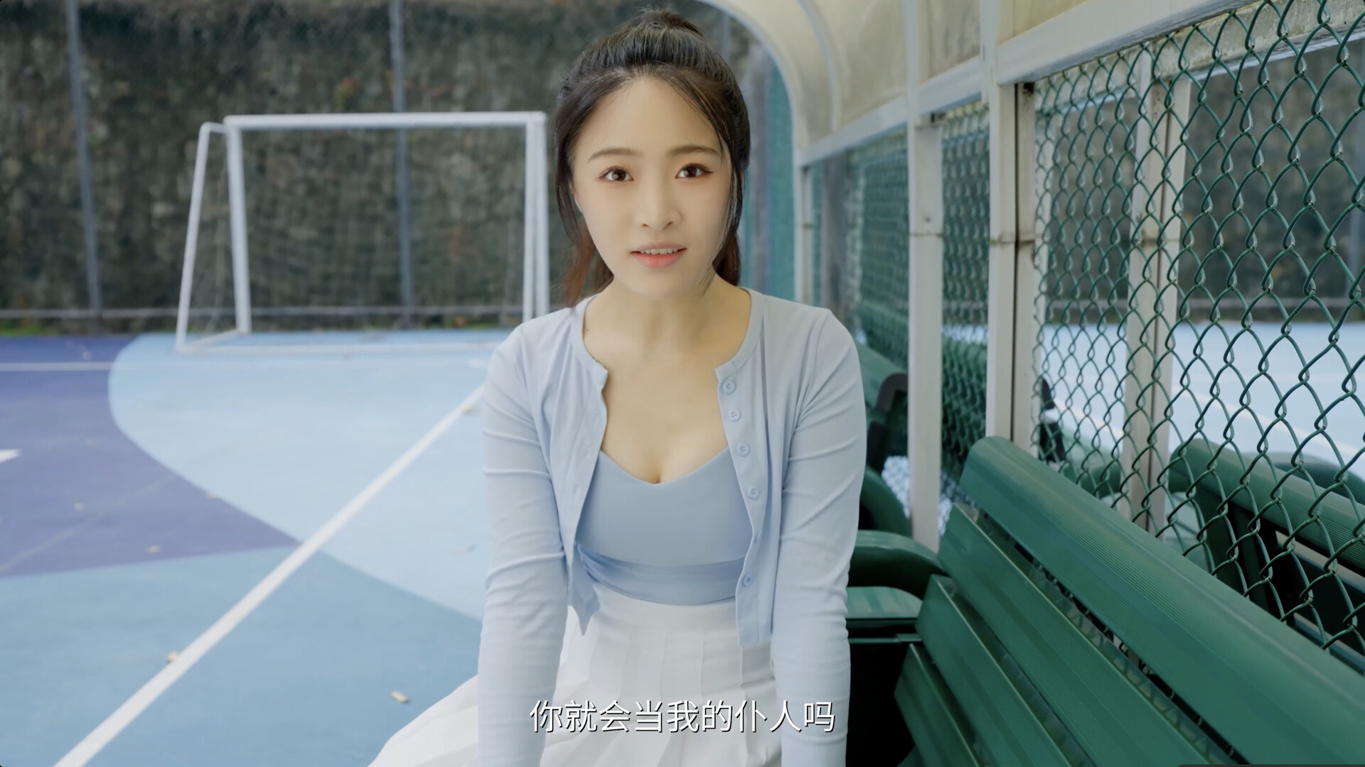 我的同事不对劲 screenshot 8