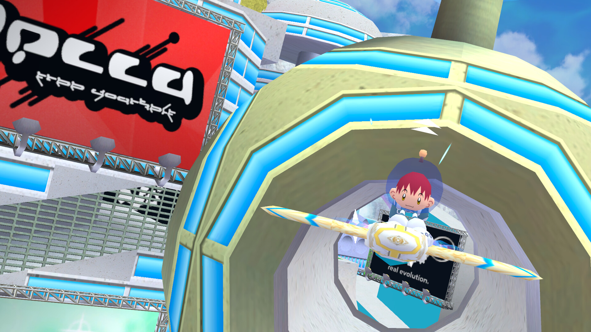 Star Garden screenshot 3