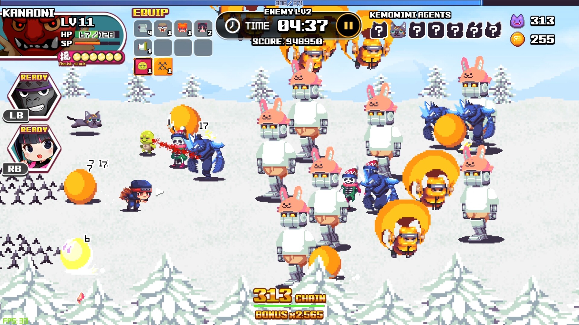 にんぷち!CRYPTONINJA PETIT screenshot 9