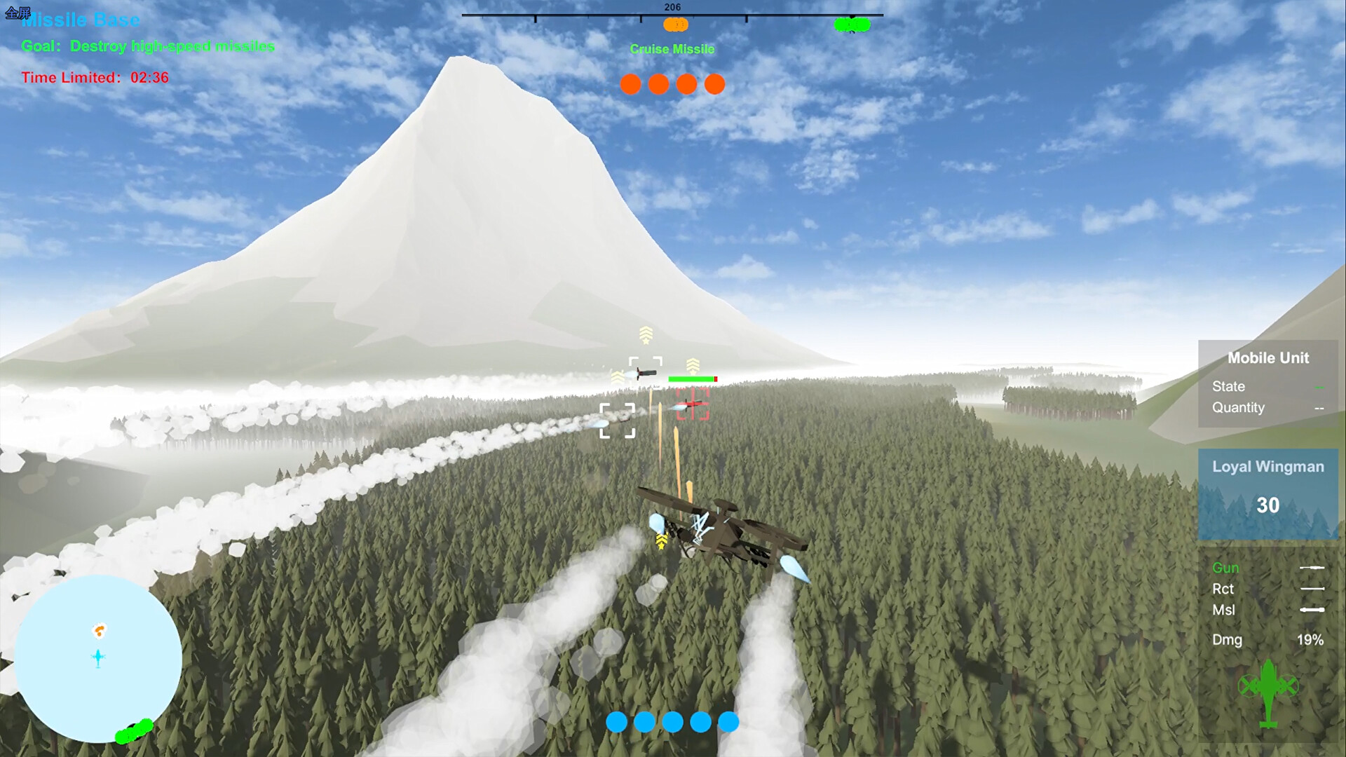 Our War: Firepower Suppression screenshot 6
