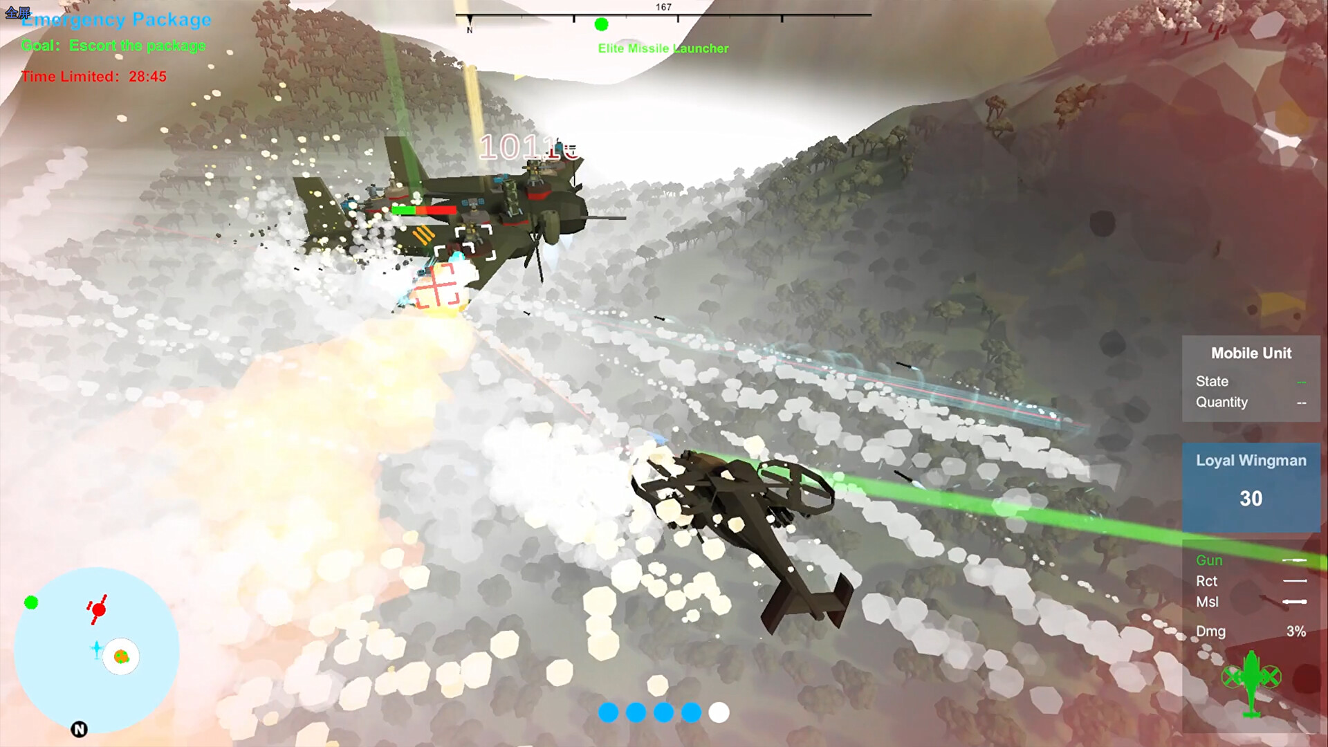 Our War: Firepower Suppression screenshot 9