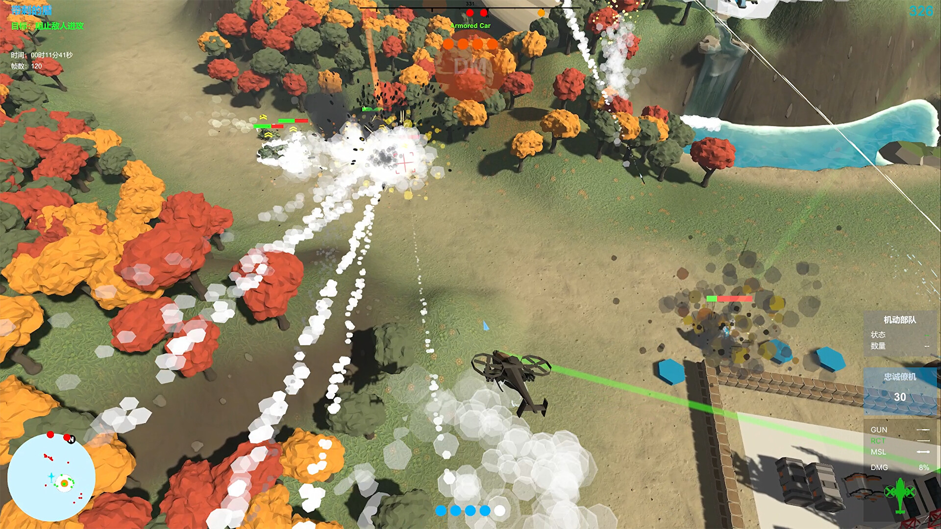 Our War: Firepower Suppression screenshot 3