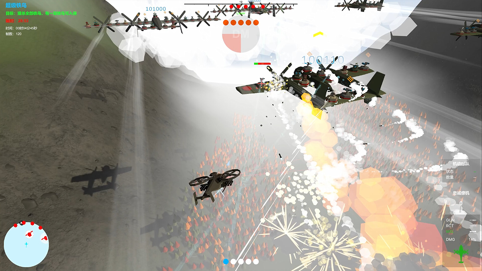 Our War: Firepower Suppression screenshot 7