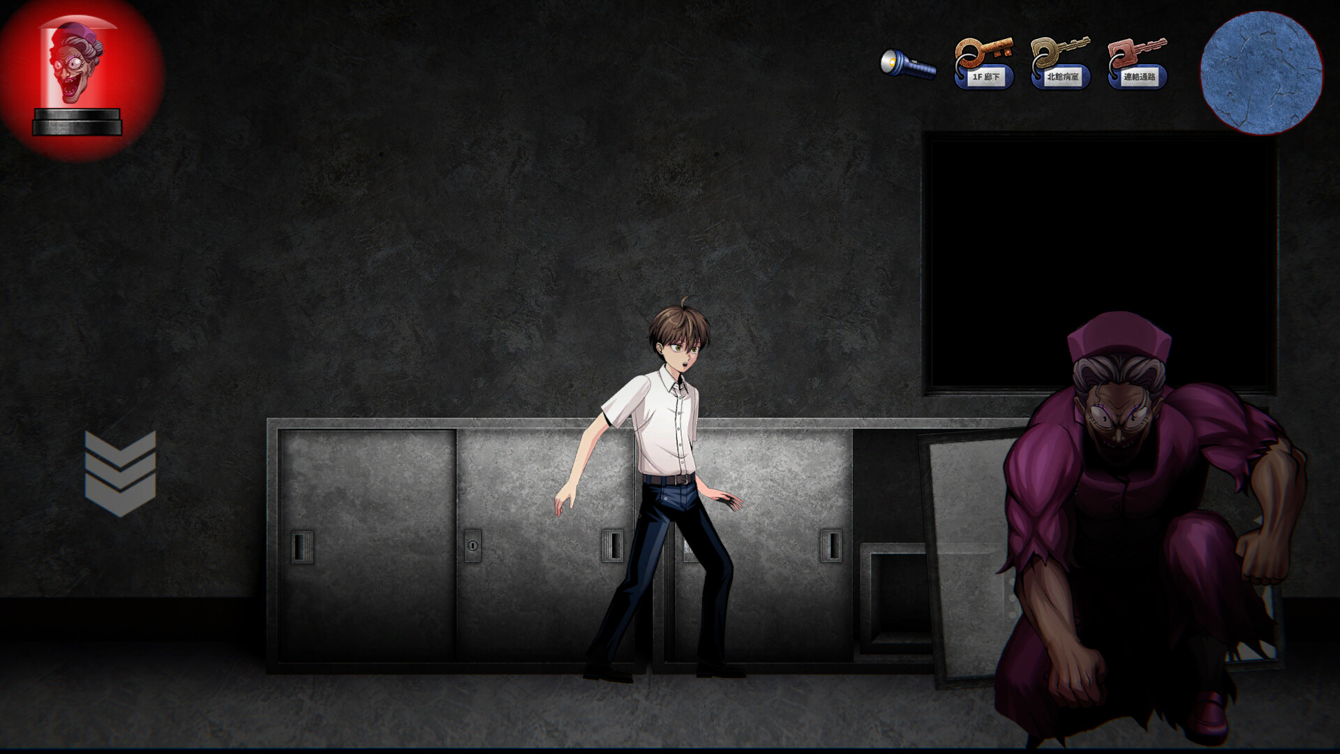 BBA Ghost Story: Ward Edition screenshot 7