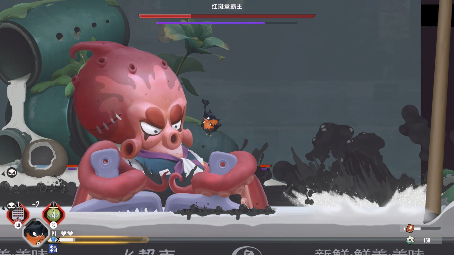 Buddy Bug screenshot 1
