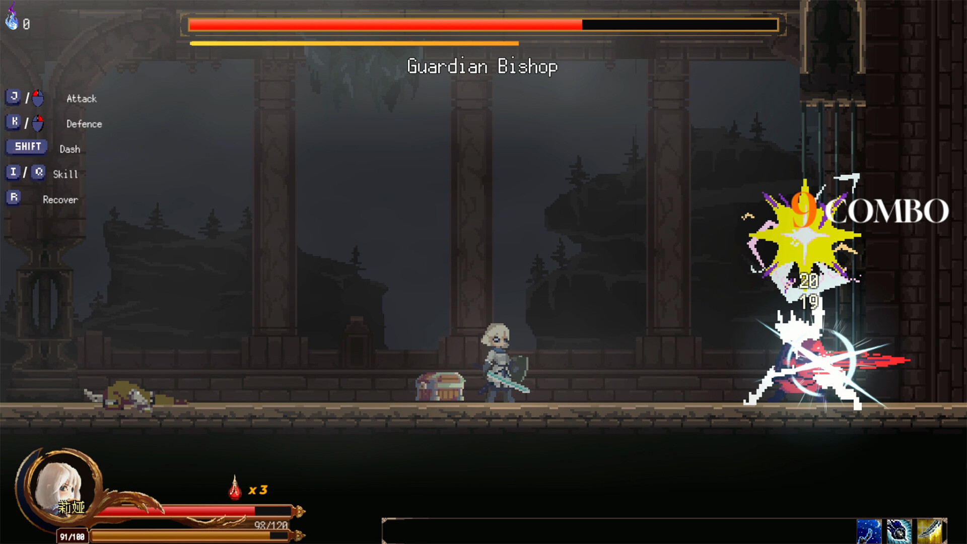 Ruins of The Titan screenshot 24