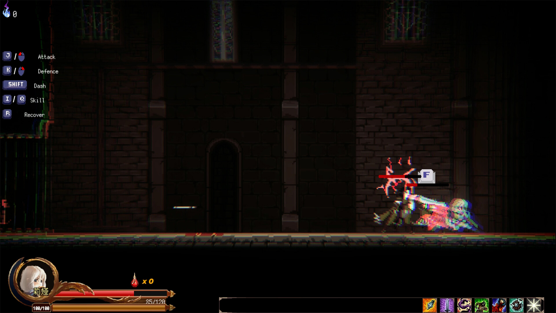 Ruins of The Titan screenshot 22