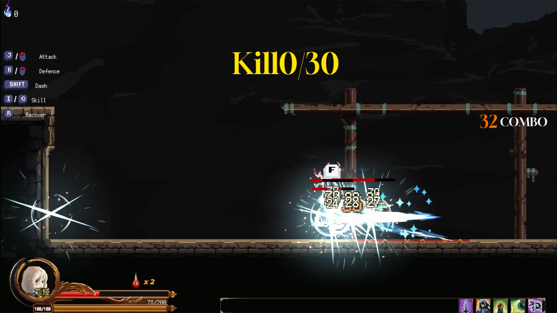 Ruins of The Titan screenshot 18