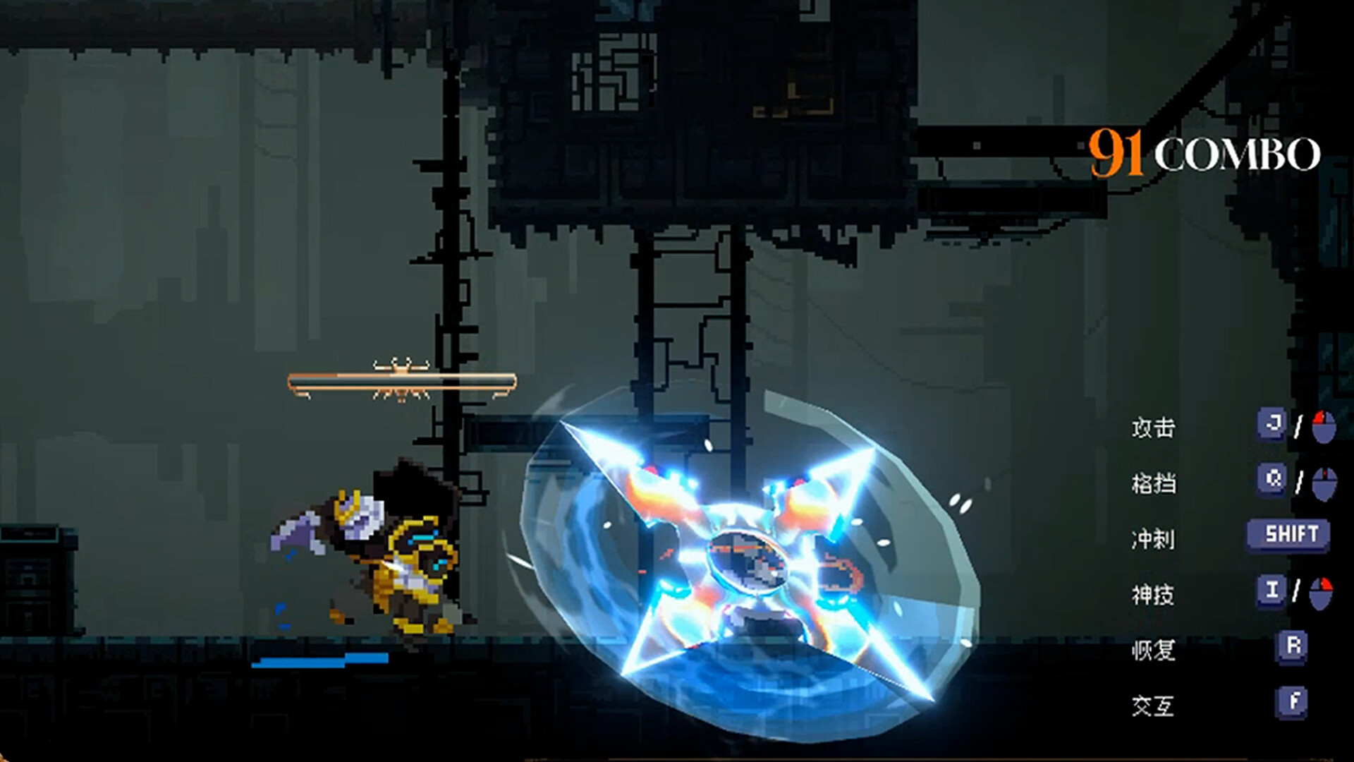 Ruins of The Titan screenshot 12