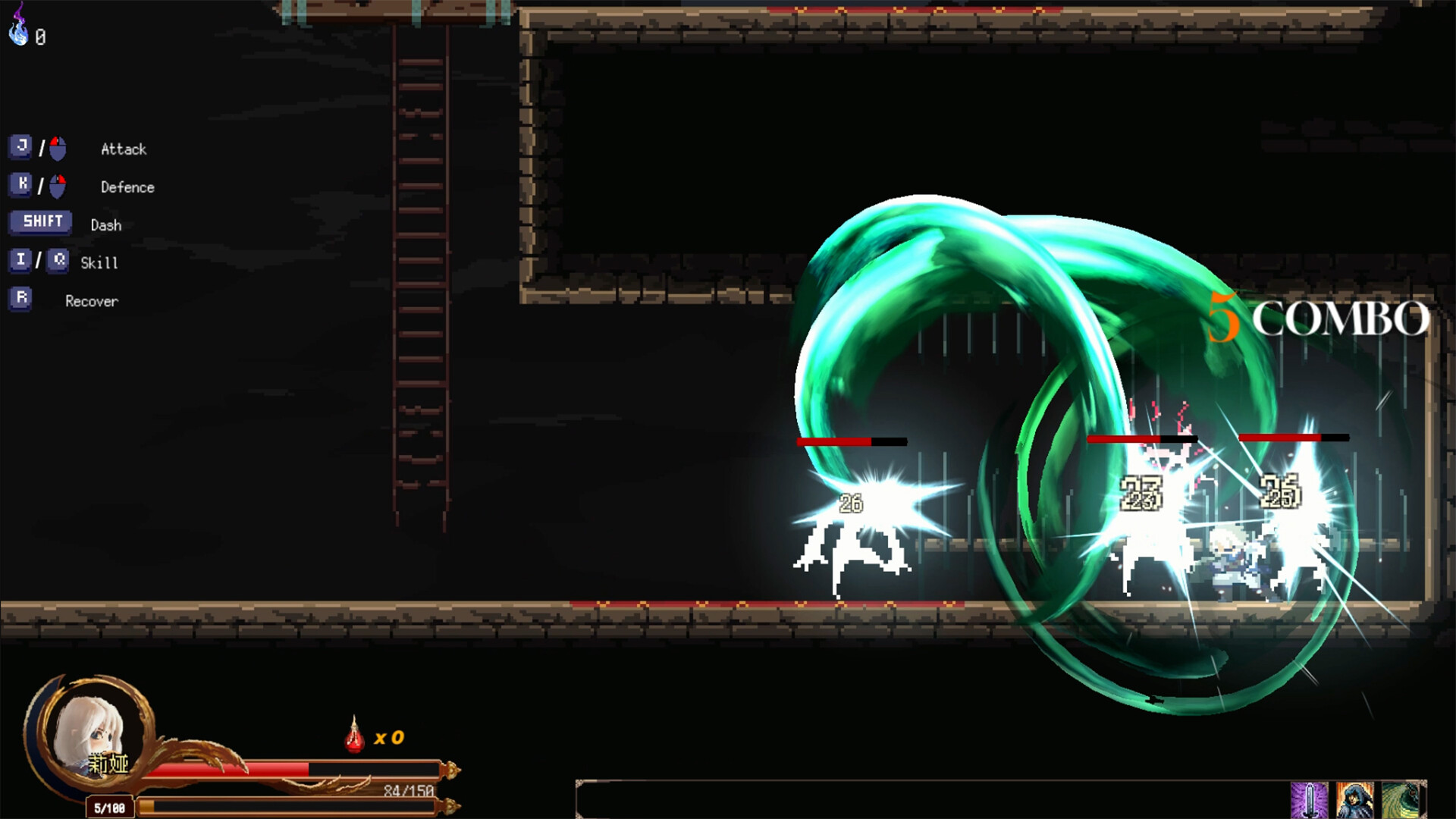 Ruins of The Titan screenshot 4