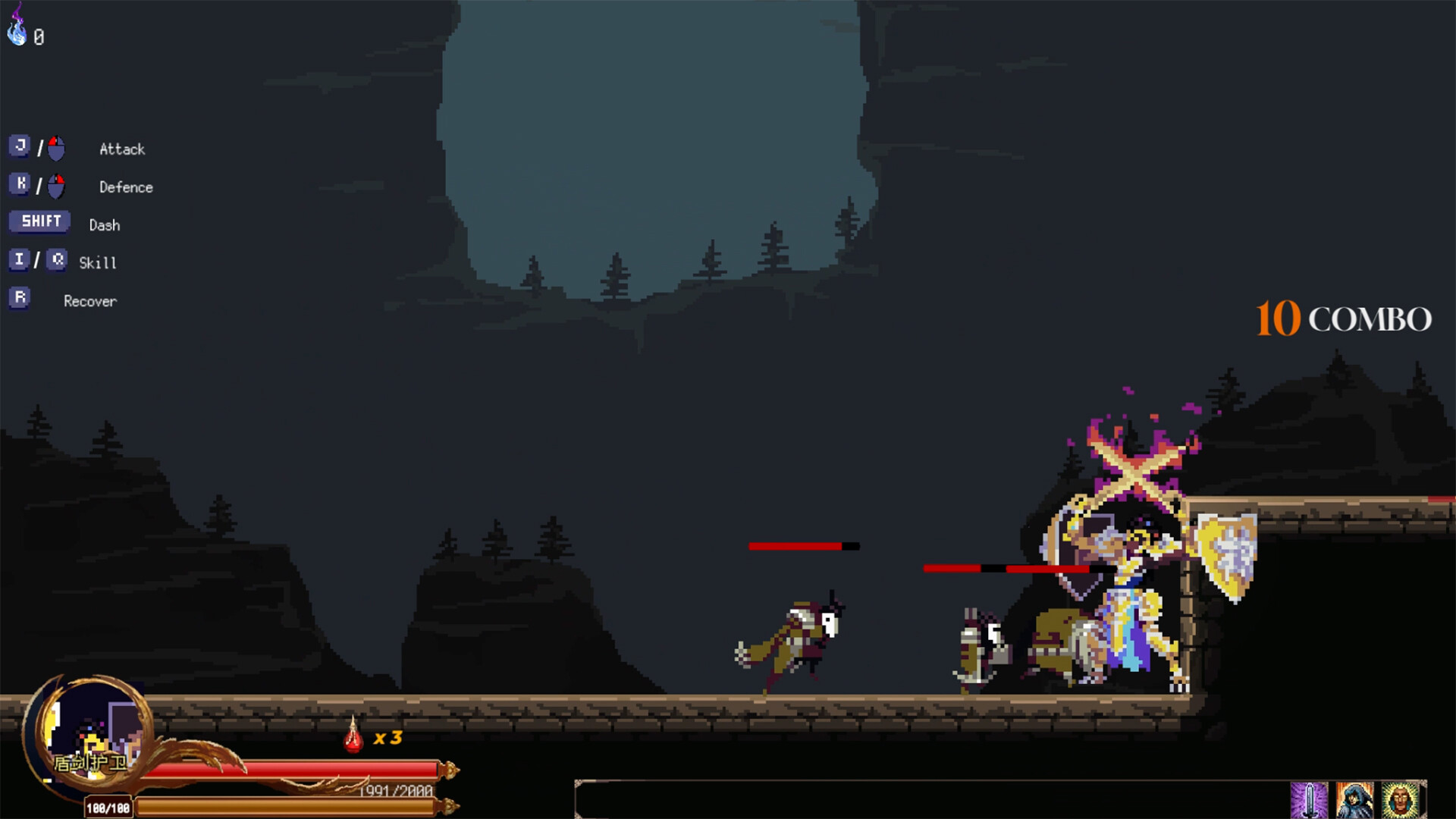 Ruins of The Titan screenshot 19