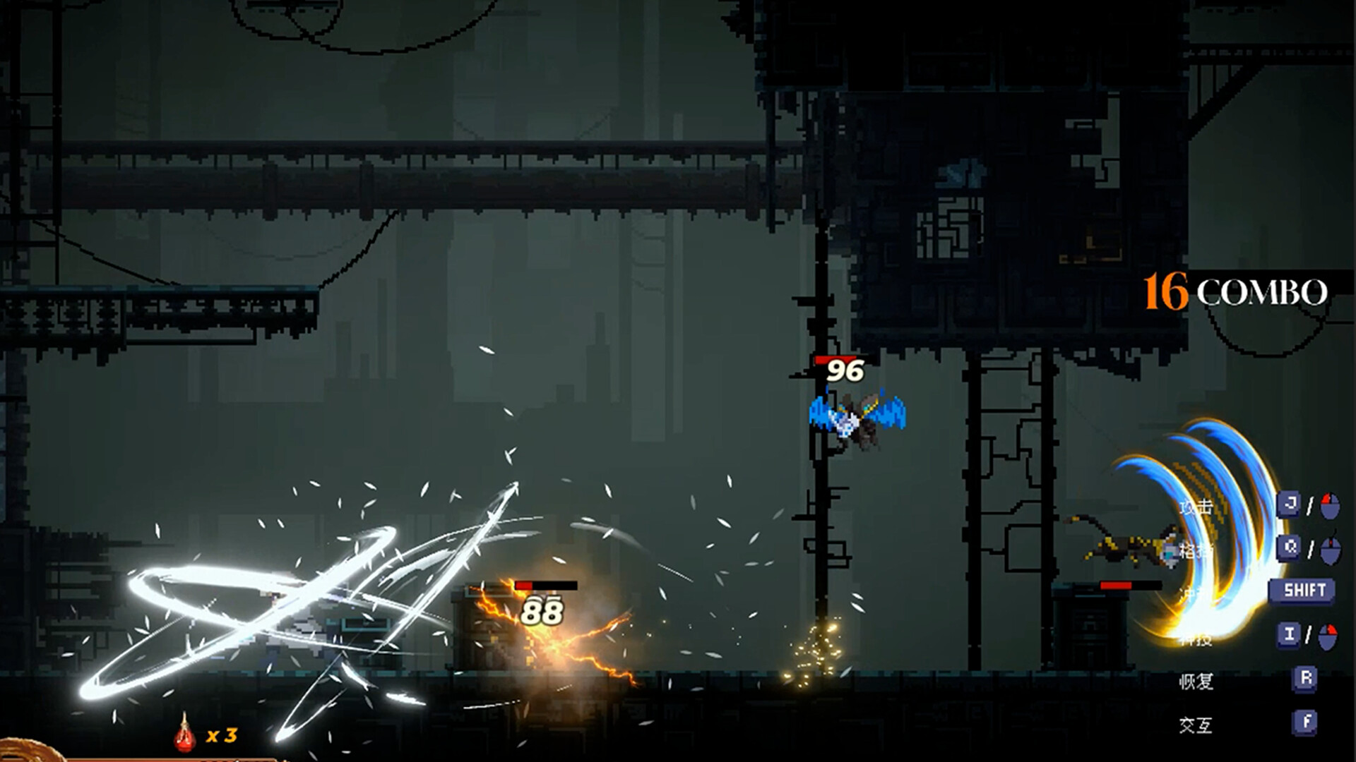 Ruins of The Titan screenshot 11