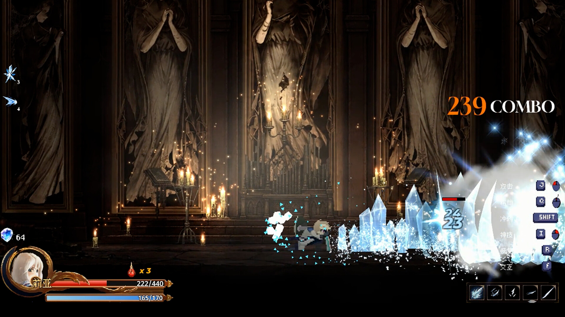 Ruins of The Titan screenshot 13