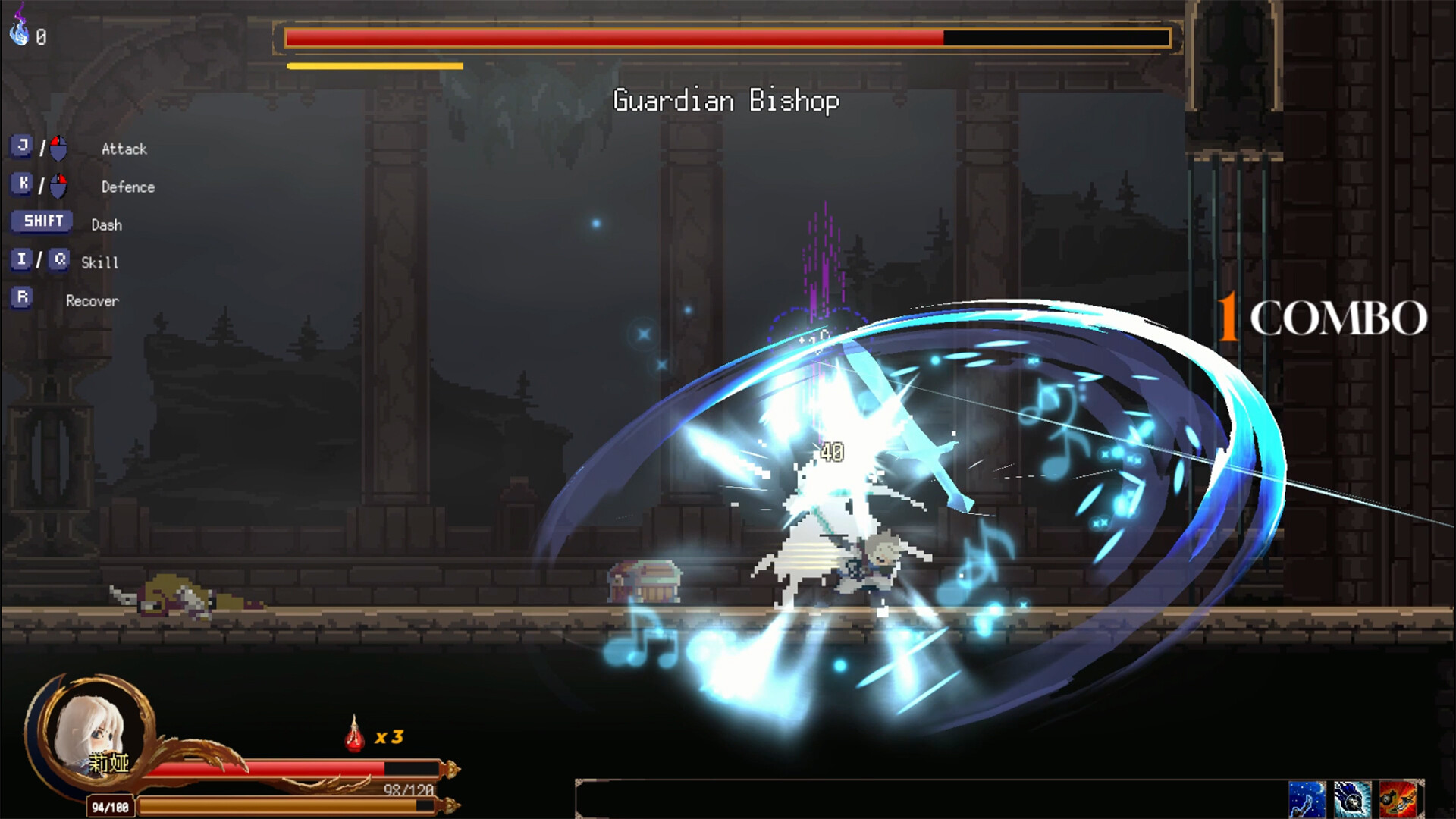 Ruins of The Titan screenshot 6