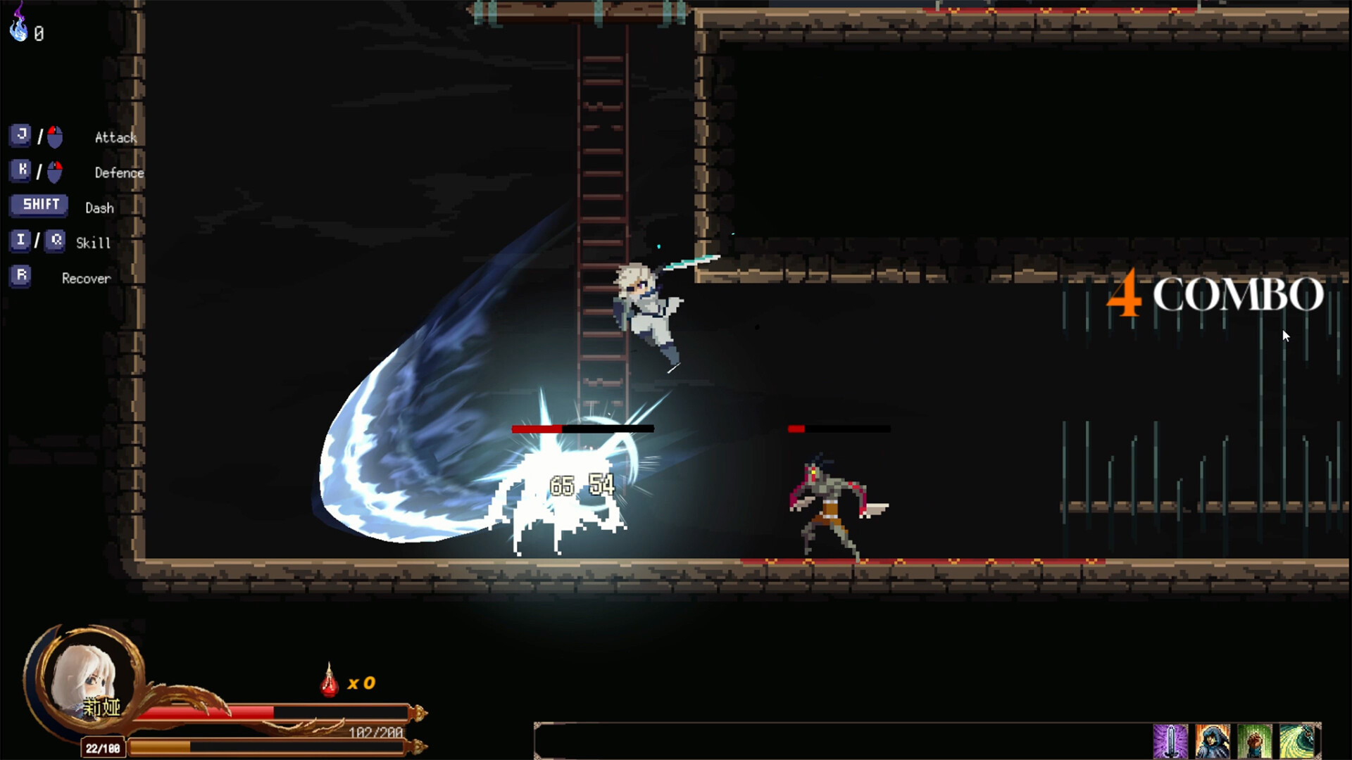 Ruins of The Titan screenshot 9