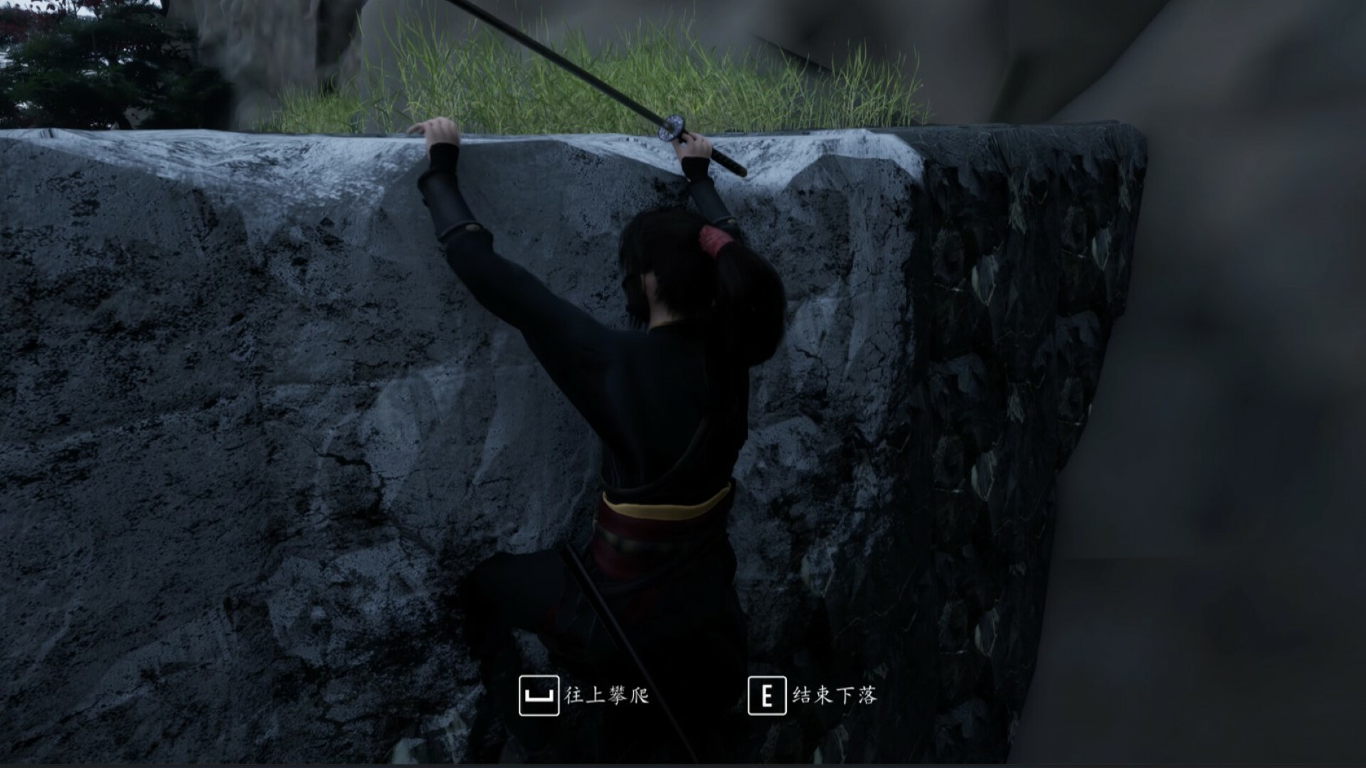 Seize The Elixir screenshot 10