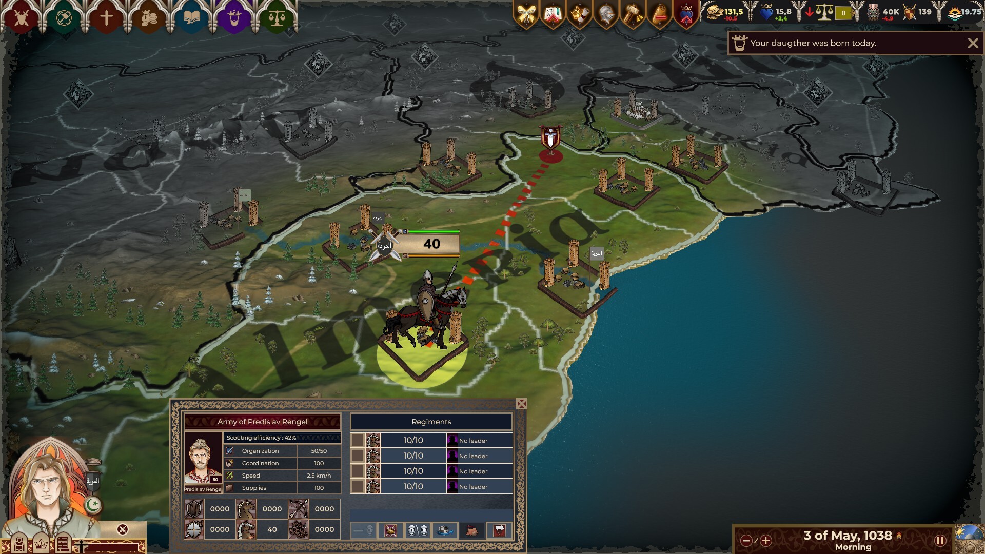 Crown Of Hispania screenshot 7