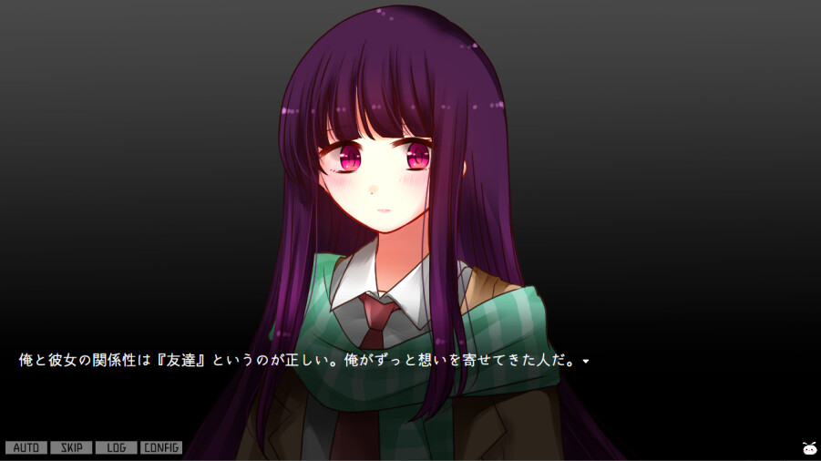 背徳シレネ|Immoral Cyrene screenshot 3