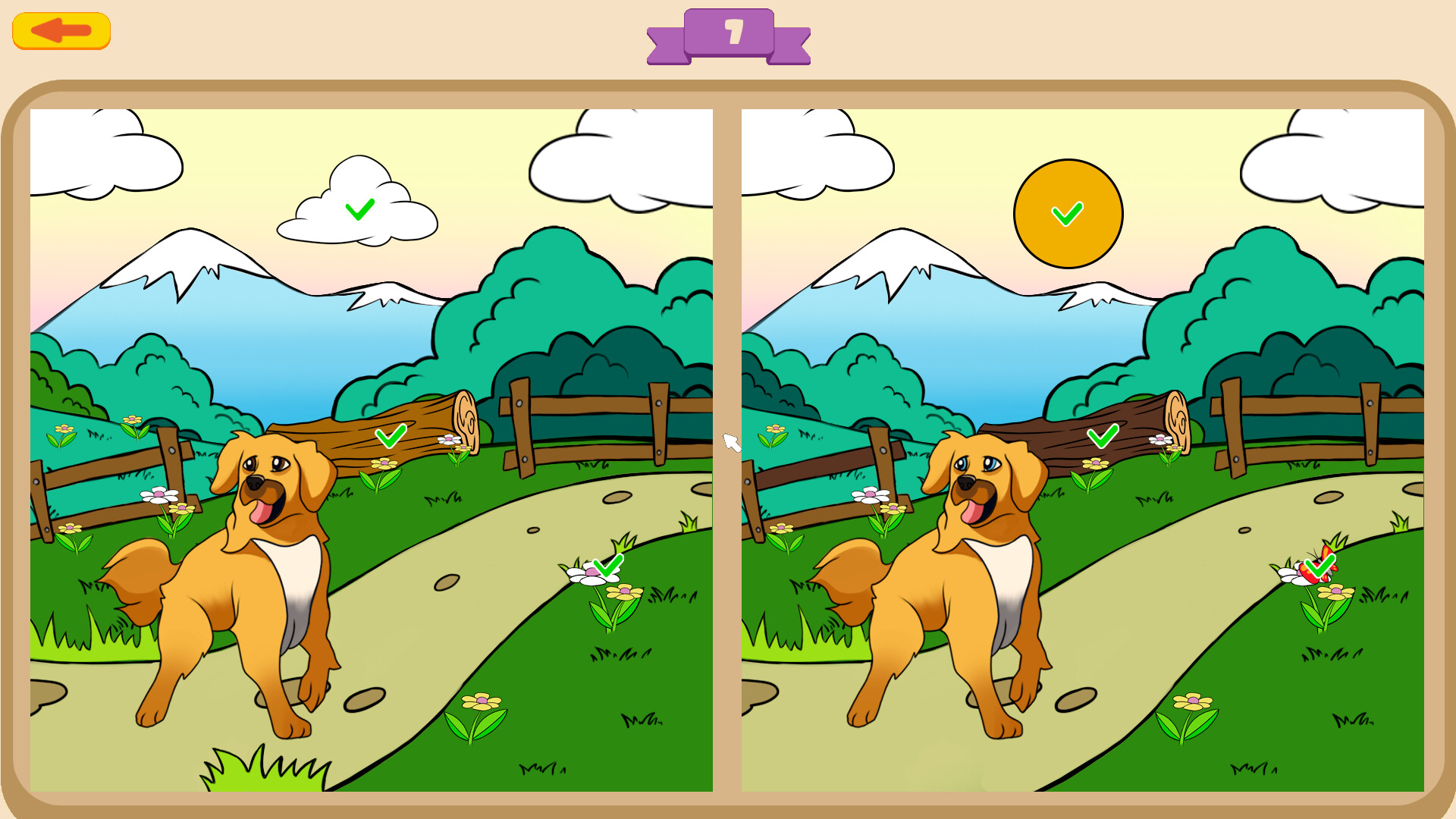 Dogs Contrast screenshot 4