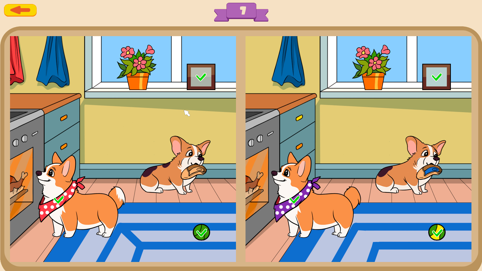 Dogs Contrast screenshot 2