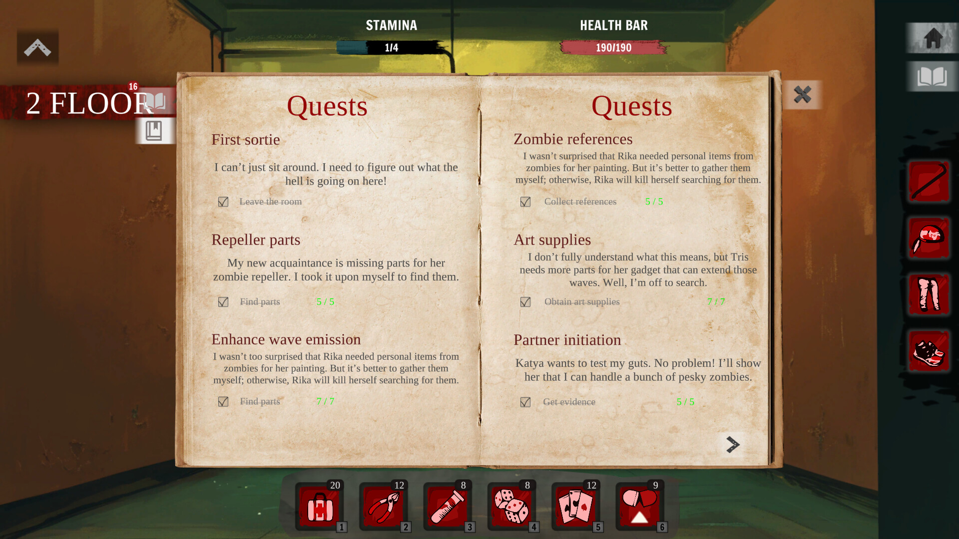 Lustful Dead π screenshot 9