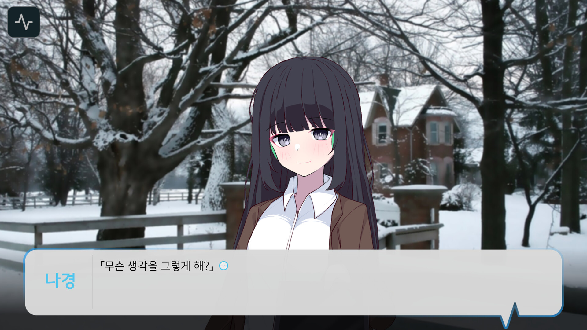 Telepath of Evil screenshot 3