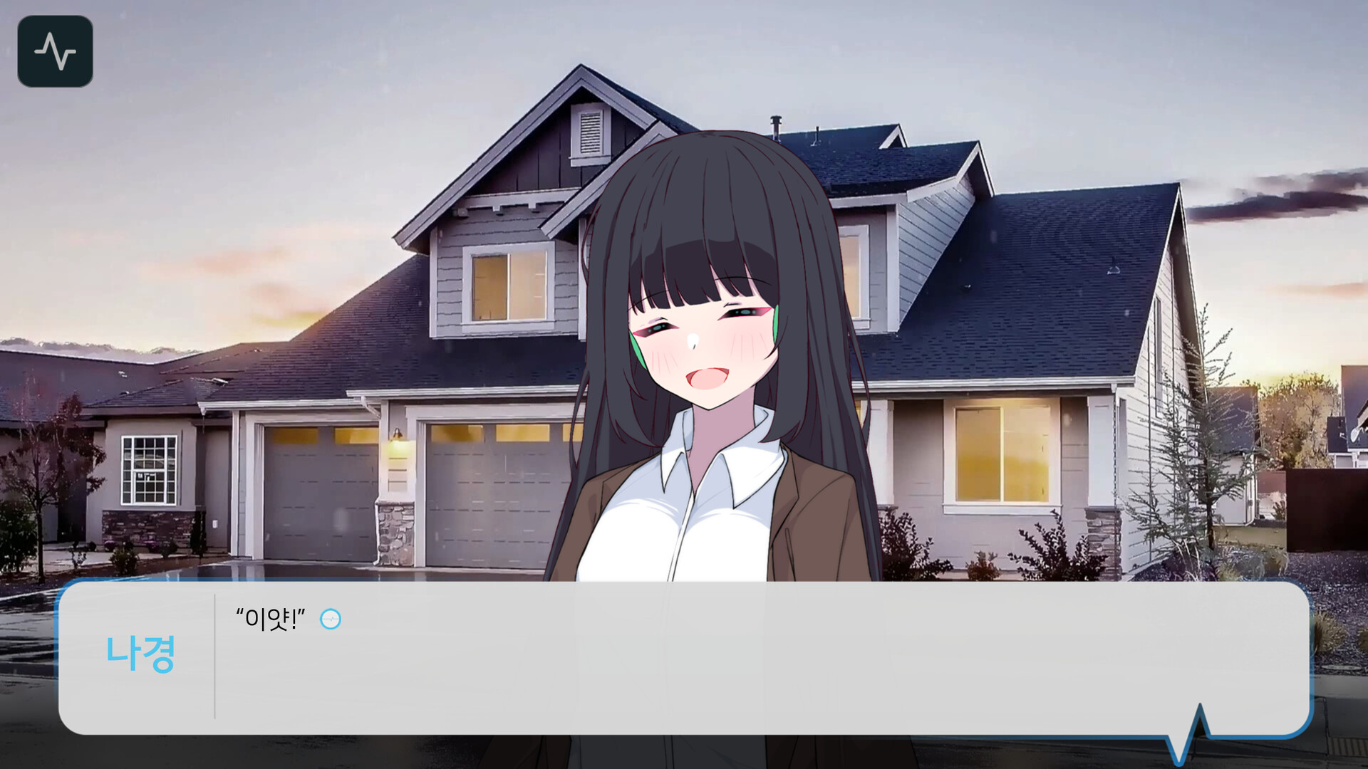 Telepath of Evil screenshot 1
