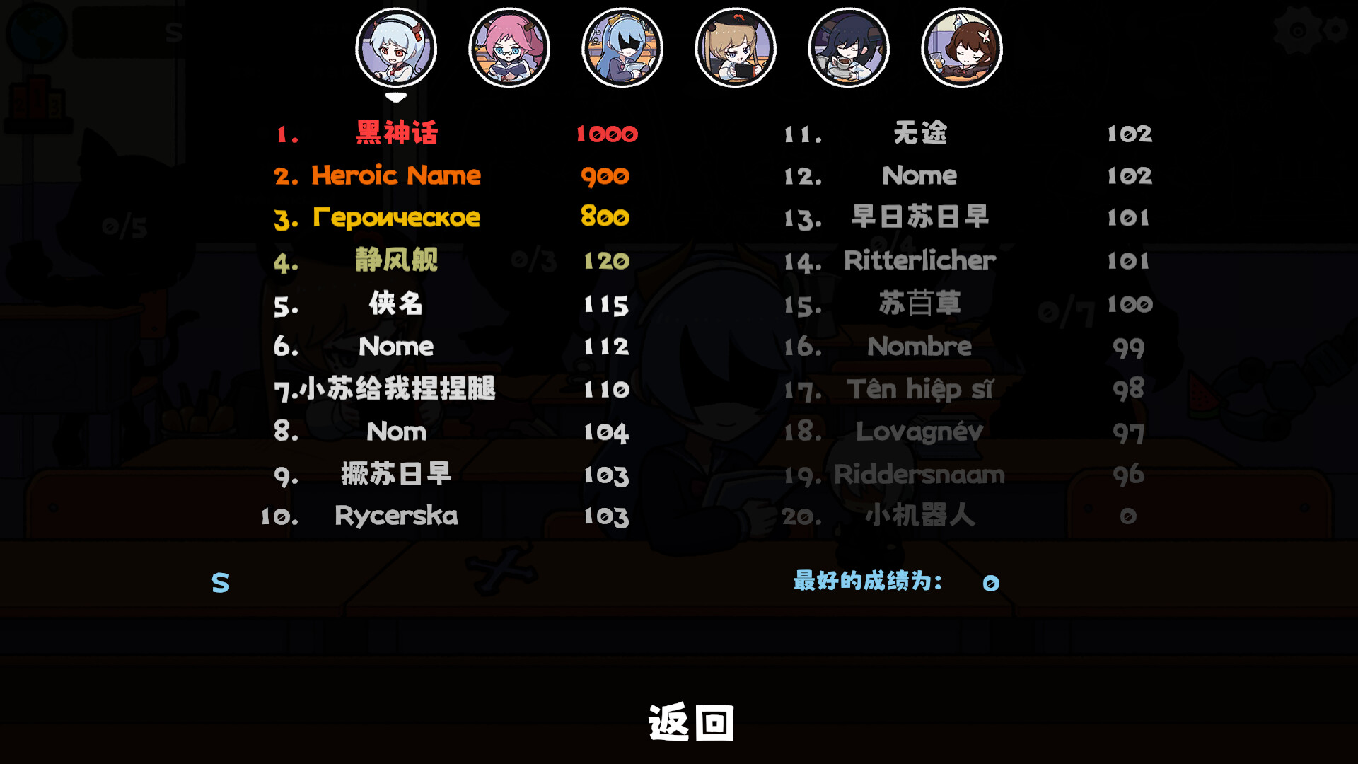 1+1=? screenshot 4