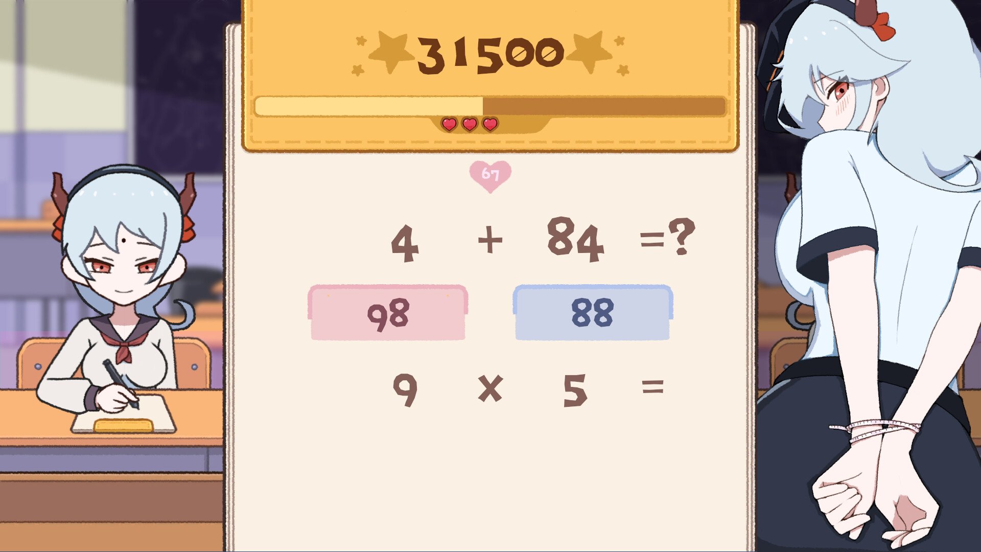 1+1=？ screenshot 3