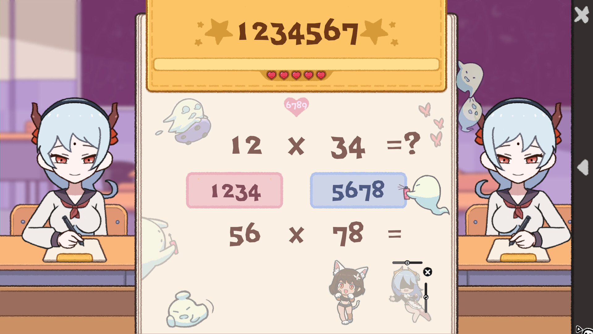 1+1=? screenshot 6