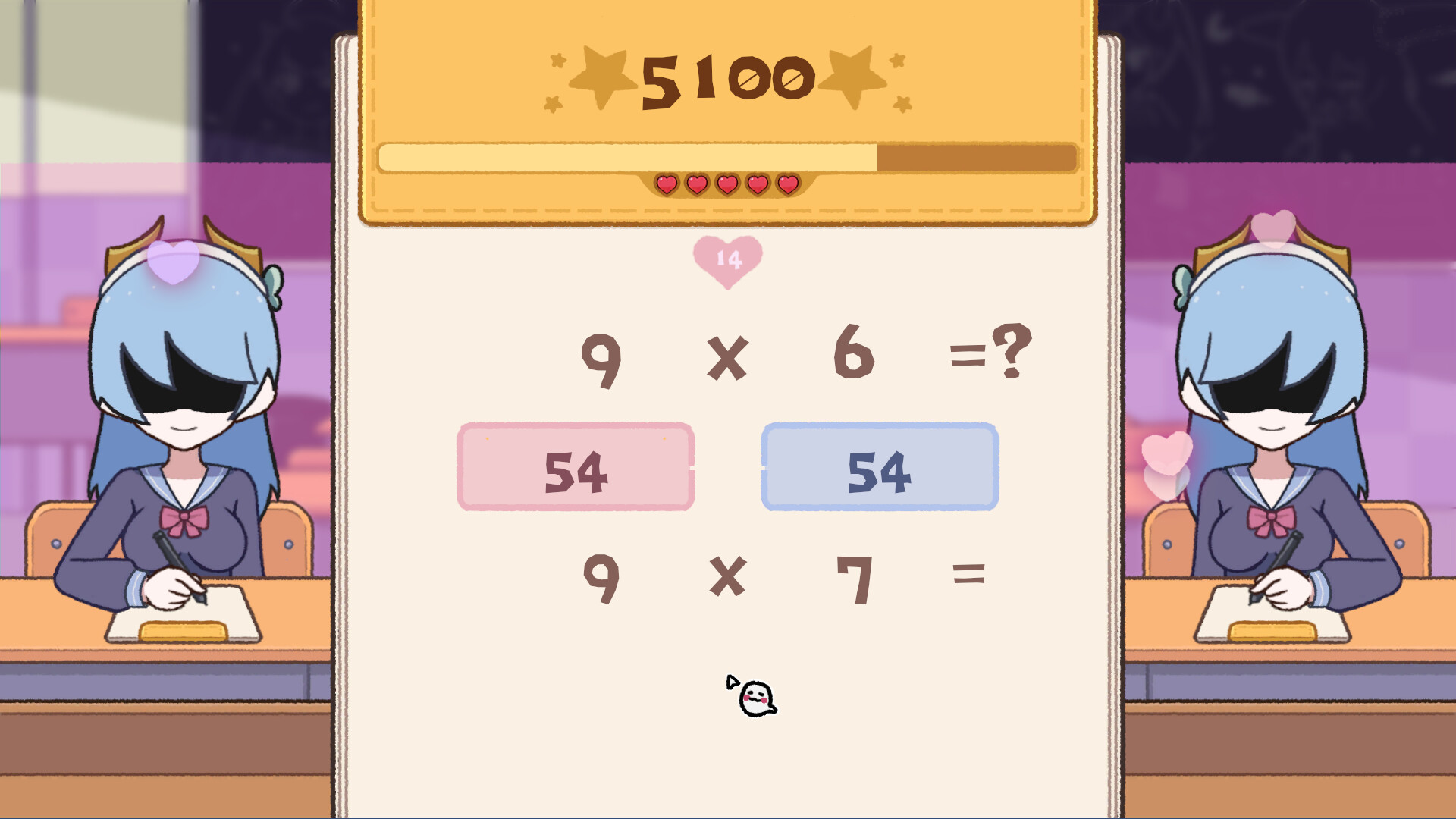 1+1=？ screenshot 1