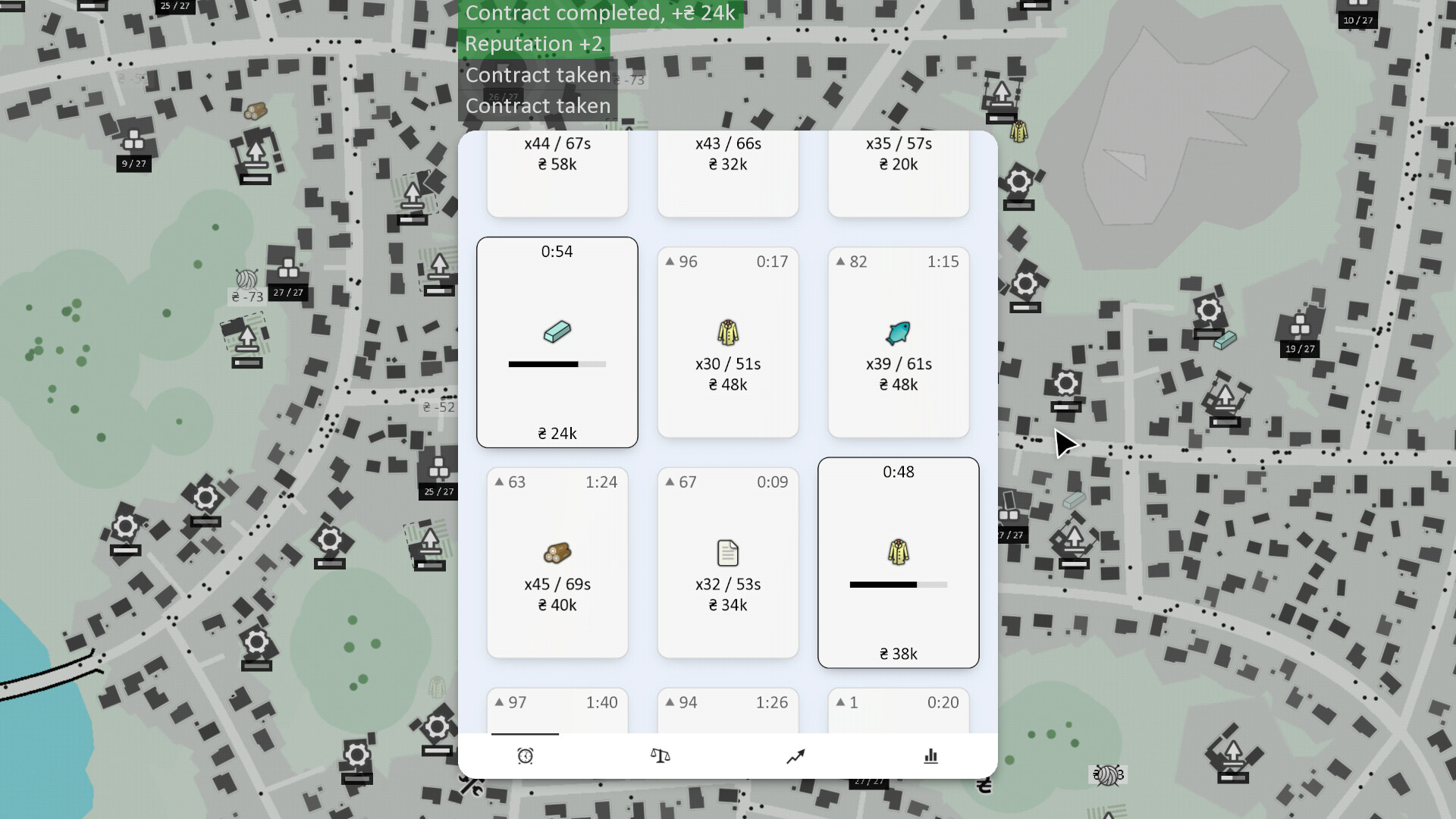 Pochemeow screenshot 2