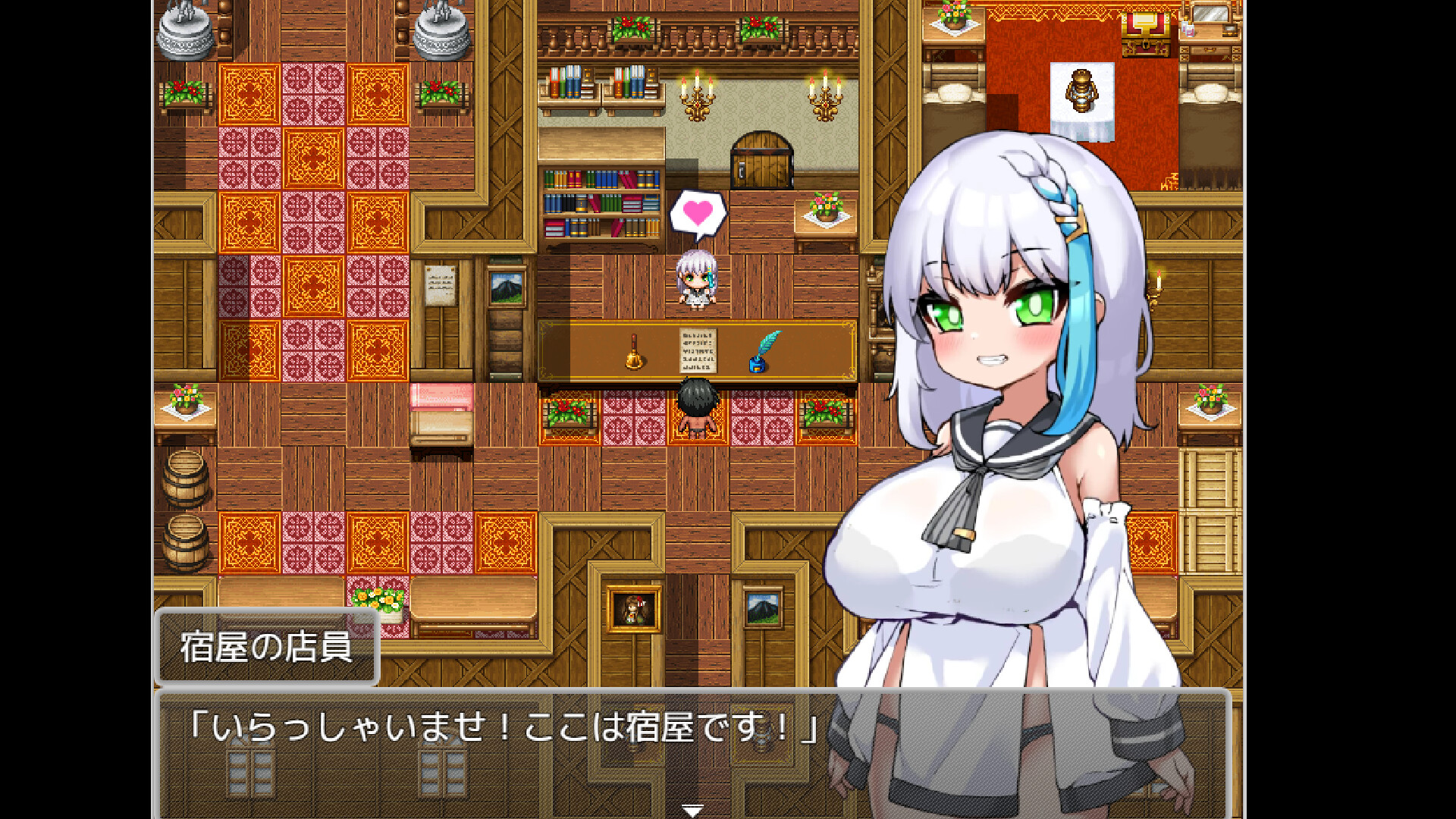 You reincarnated into the game world and fucked the NPCs!-Animation- screenshot 6