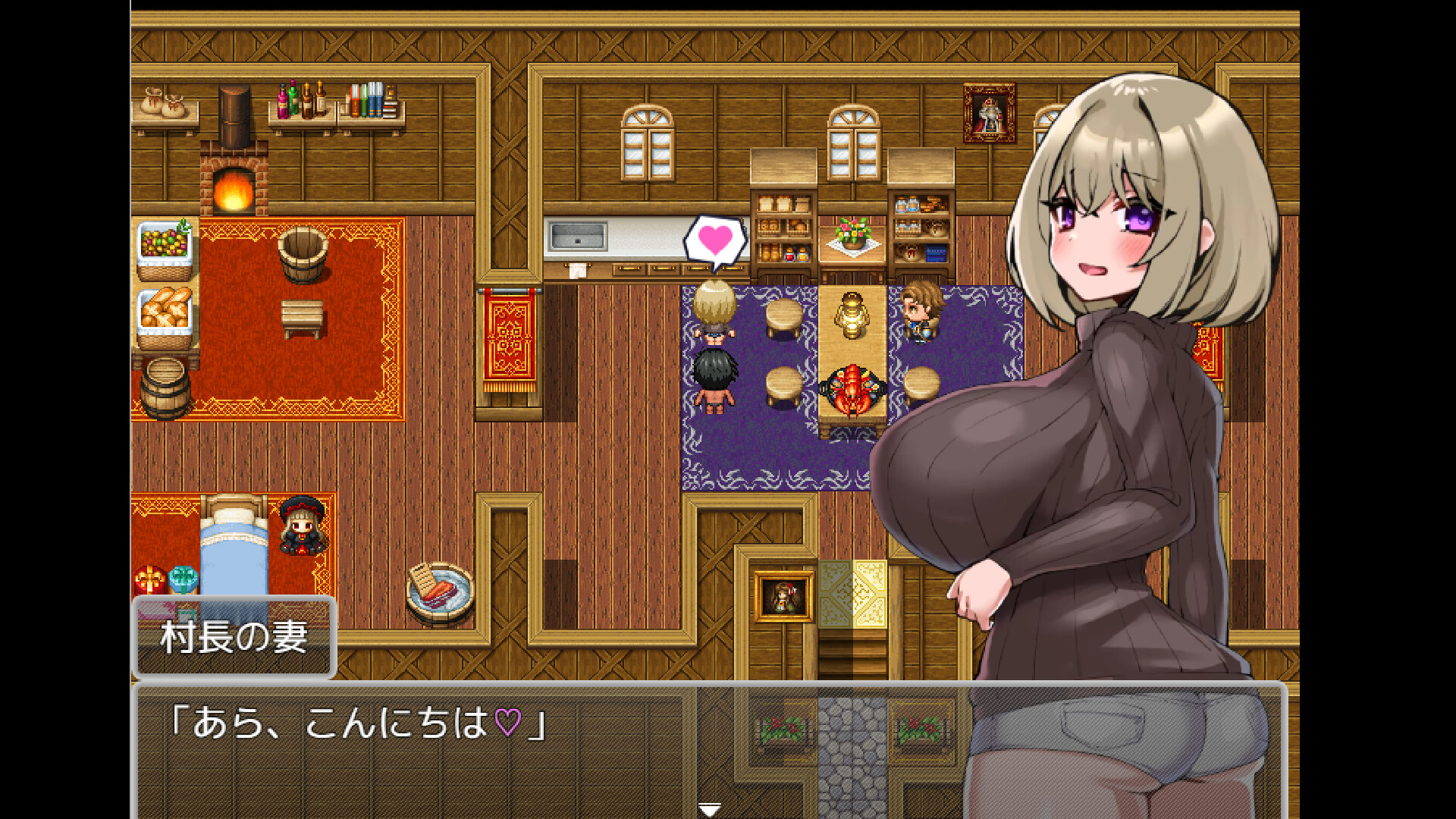 You reincarnated into the game world and fucked the NPCs!-Animation- screenshot 5