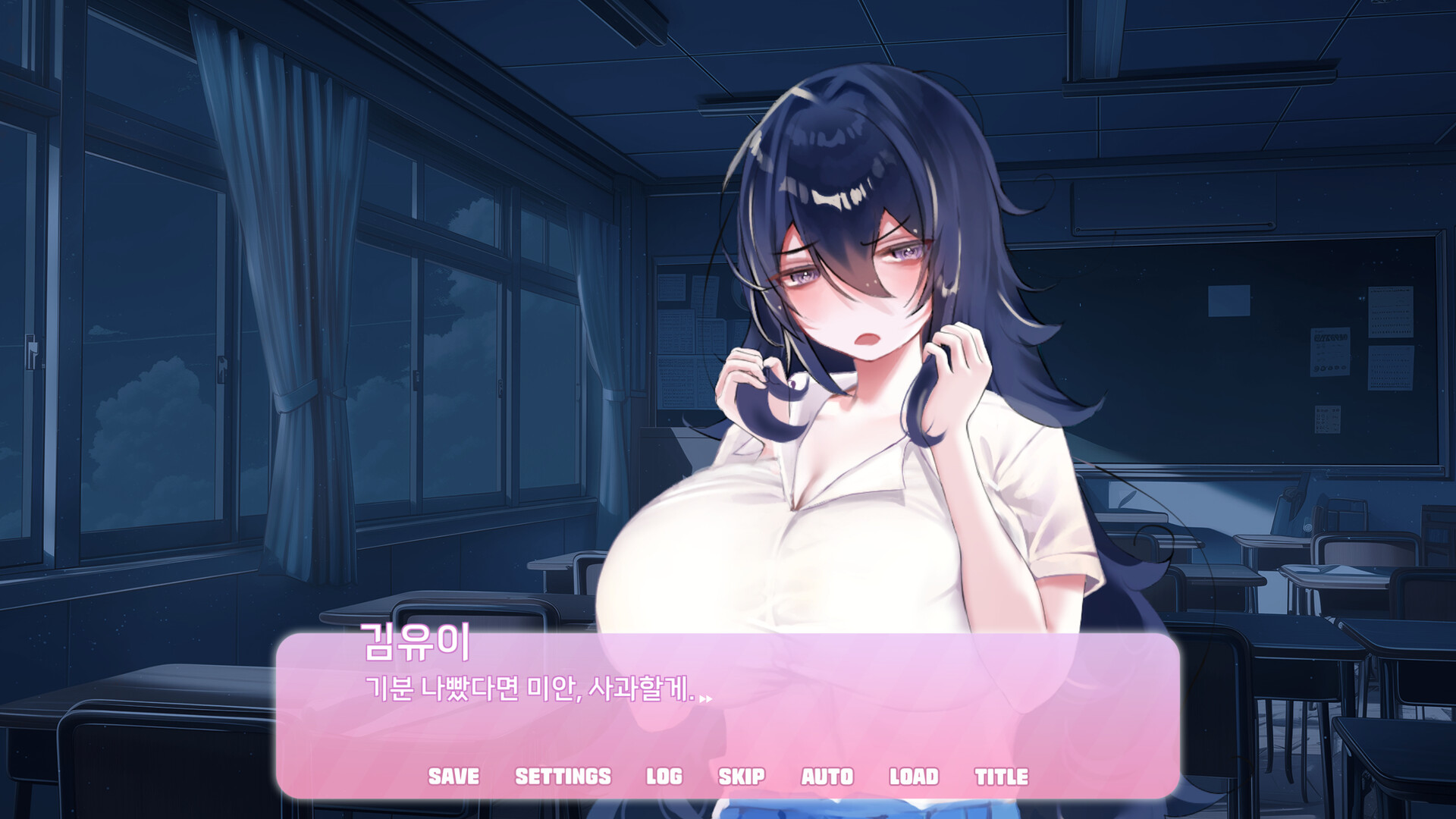 엑설런트 러브코미디 screenshot 2